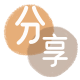 贵港蚂蚁信用卡怎么提现出来?信用卡怎么套,信用卡提现靠谱商家